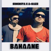 Bahaane Singhsta Mp3 Song Download