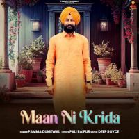 Maan Ni Krida Pamma Dumewal Mp3 Song Download