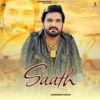 Saath Surender Romio Mp3 Song Download