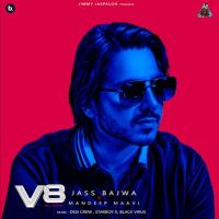 V8 By Jass Bajwa full mp3 album