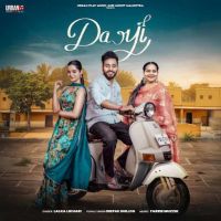 Darji Lalka Likhari Mp3 Song Download