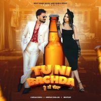 Tu Ni Bachda Gurjas Sidhu Mp3 Song Download
