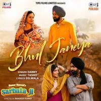 Bhul Janeya Danny Mp3 Song Download