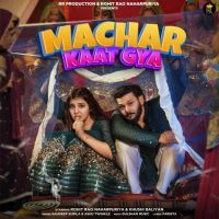 Machar Kaat Gya Sandeep Surila, Ashu Twinkle Mp3 Song Download
