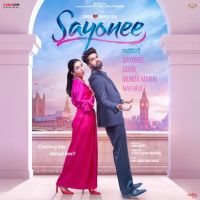 Nakhra Ranjit Bawa, Mannat Noor Mp3 Song Download