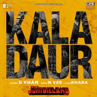 Kala Daur G Khan Mp3 Song Download