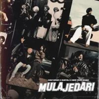 Mulajedari Davi Singh Mp3 Song Download