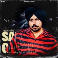 Sad Gaana Pavitar Lassoi Mp3 Song Download
