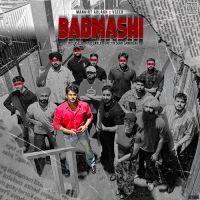 Badmashi Mankirt Aulakh Mp3 Song Download