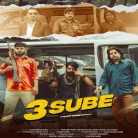 3 Sube Masoom Sharma Mp3 Song Download