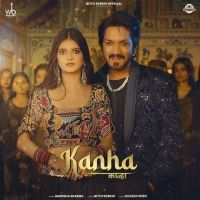 Kanha Manisha Sharma Mp3 Song Download