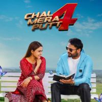 Har Mushkil Amrinder Gill Mp3 Song Download